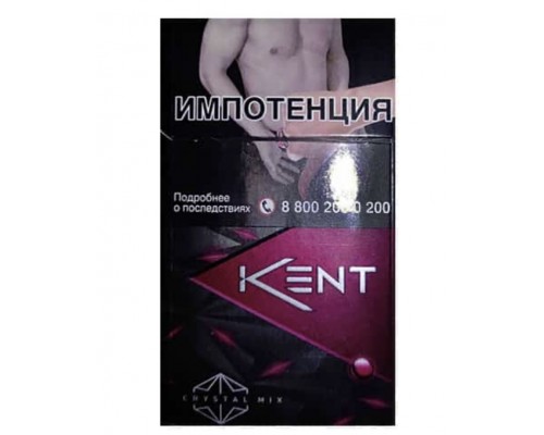 Купить Сигареты Kent Crystal Mix Ruby (Кент Кристалл Микс Вишня)