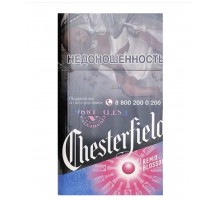 Chesterfield Compact Remix Blossom (Честерфилд Компакт Ремикс Ягоды Ментол)