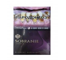 Сигареты Sobranie Element Sapfire (Собрание Нано Виноград)